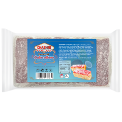 Chashni Moments Coconut Cake Slices 
