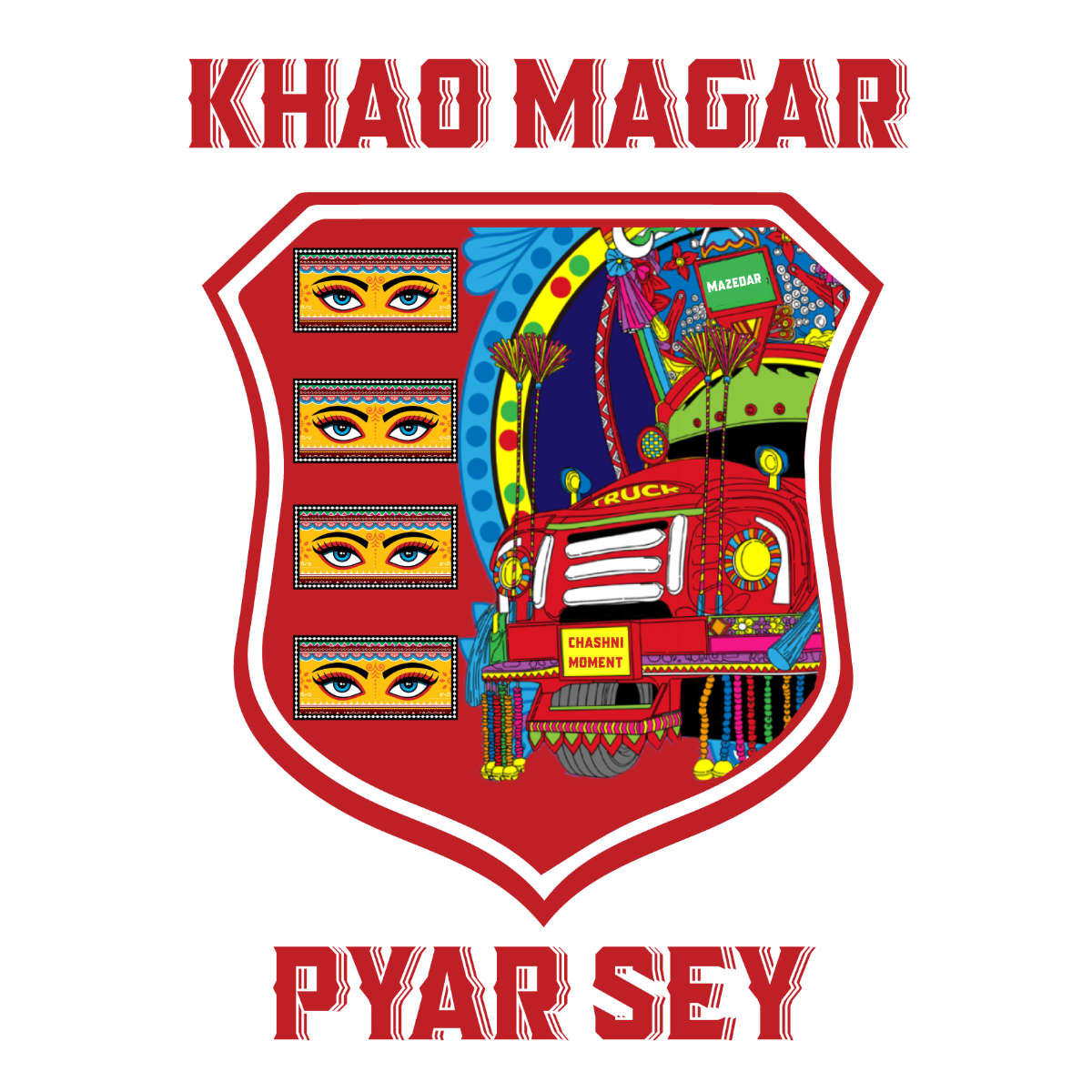 Slogan 5